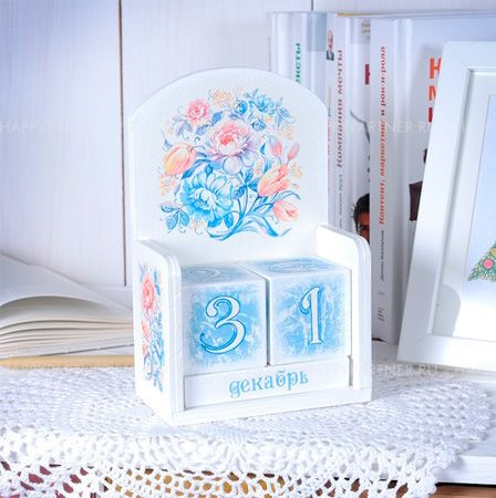 Что такое вечные календари?