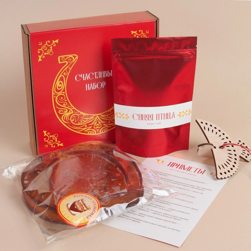 День PR-специалиста в России