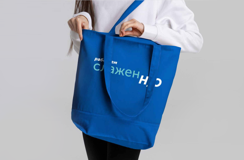 Формирование  командного  духа