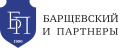 Барщевский и партнеры Барщевский и партнеры