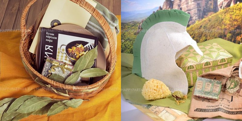 подарок корпоративный