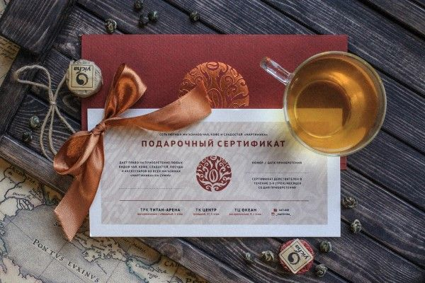 корпоративный подарок корпоративный подарок
