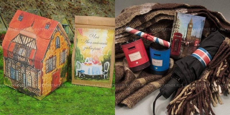 бизнес-подарок