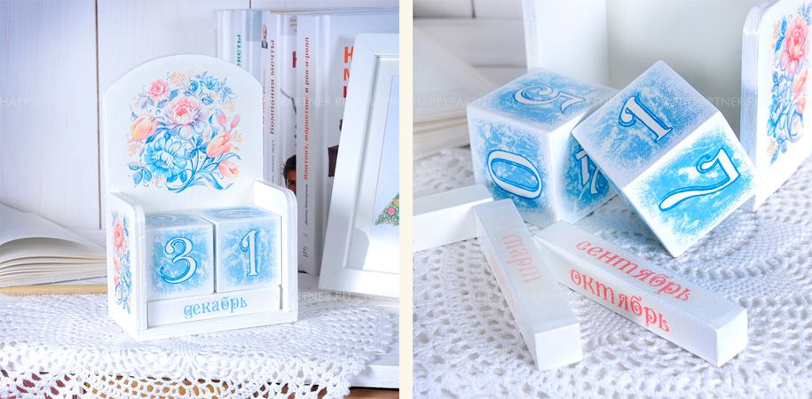 вечный календарь сувенир