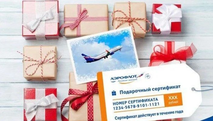 корпоративный подарок корпоративный подарок