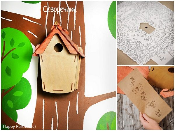 подарок на день строителя