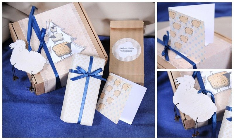 новогодний подарок