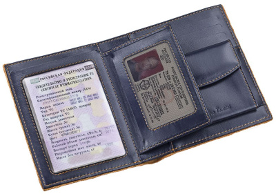 Обложка для автодокументов Palermo