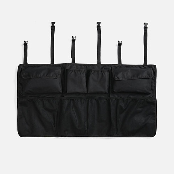 Органайзер в багажник автомобиля Ordinare