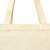 Сумка для покупок IVORY 325 г/м², натуральная Сумка для покупок IVORY 325 г/м², натуральная