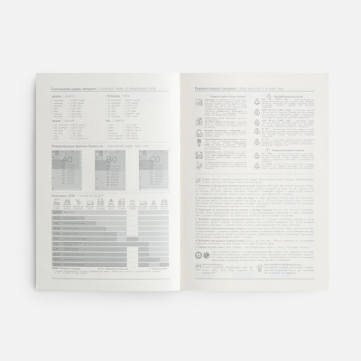 Ежедневник Leadmark, недатированный