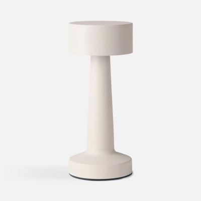 Интерьерная лампа Maris, серая