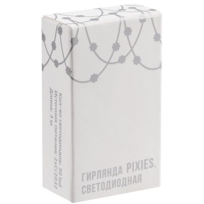 Гирлянда Pixies