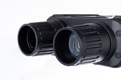 Бинокль цифровой ночного видения Halo 13X