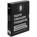 Книги и подставки для книг Книги и подставки для книг