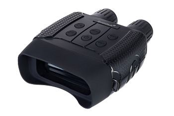 Бинокль цифровой ночного видения Halo 13X Бинокль цифровой ночного видения Halo 13X