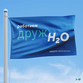 Формирование  командного  духа