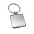 Брелок Rute, металлический